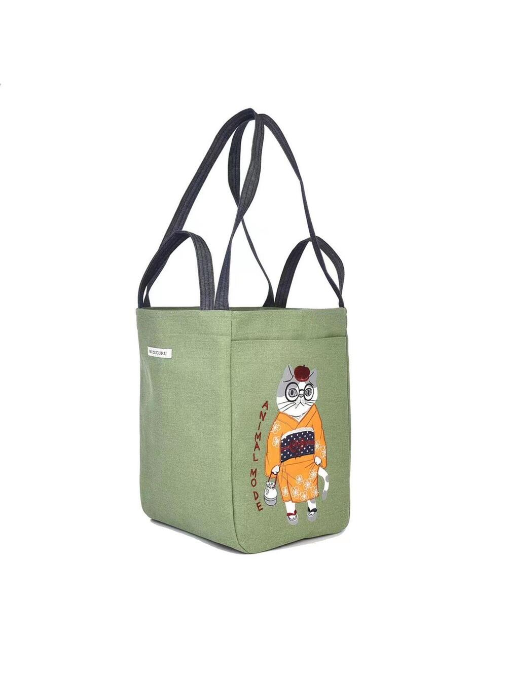 Kusuguru Japan Animal Mode Medium Square Canvas Tote NWT
